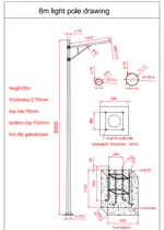 8M Solar cone pole single arm 76-152 Specifications.pdf